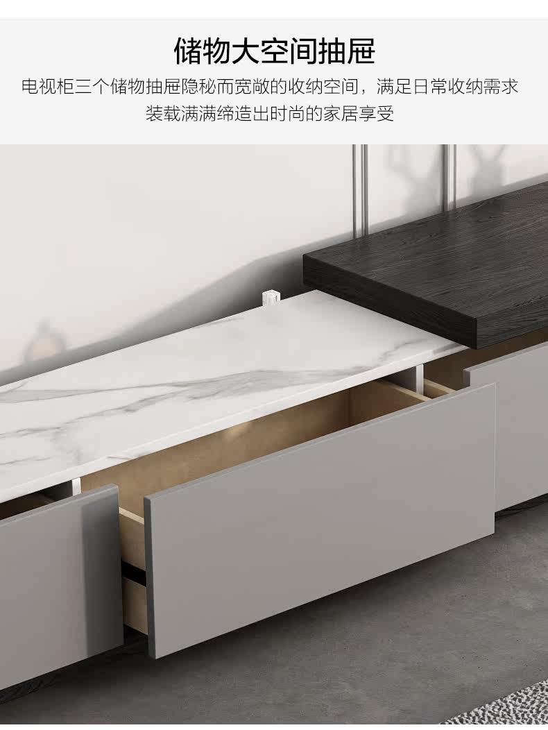 Tea Table TV Cabinet description_15.jpg