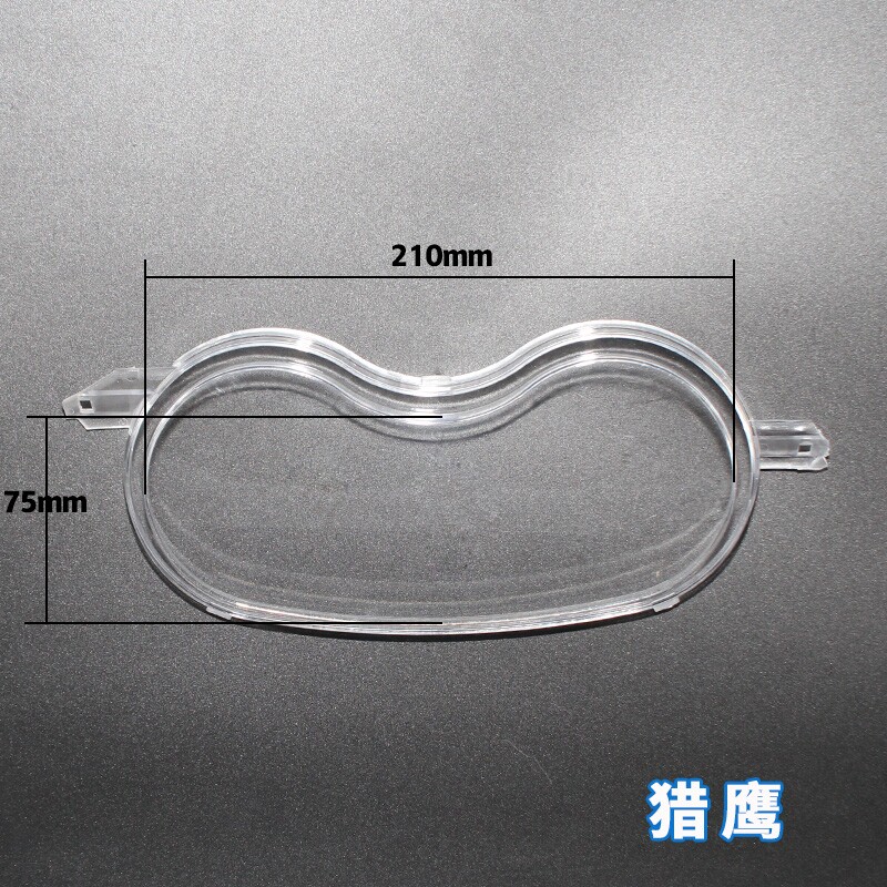Купить Панель приборов для мотоцикла Самокат приборной панели Ассамблеи ...