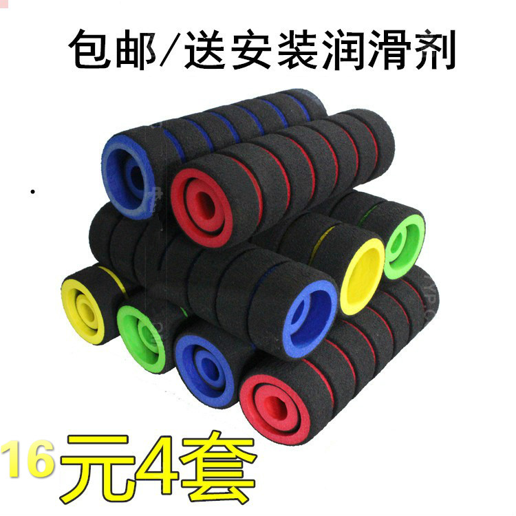 Yamaha Spark Plug Sky Sword 125 Trident Qiaying Eagle Eagle 125 Motorcycle Non-slip Handlebar Sleeve-Taobao