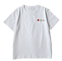 Дедушка (да)