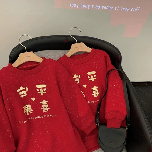 Осенний пуховик, утепленная красная толстовка, семейный стиль, подходит для подростков