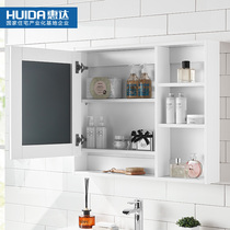 Huida bathroom multi-size bathroom mirror cabinet storage storage cabinet rack mirror wall-mounted toilet mirror cabinet
