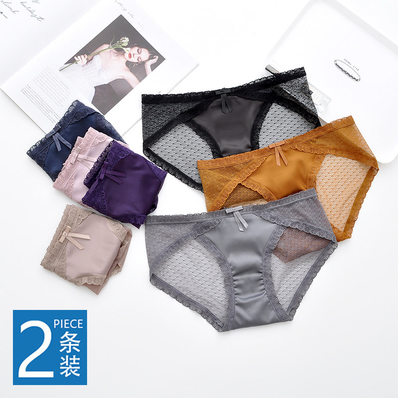 2 Summer briefs Women Sexy Seamless Pure Cotton Crotch Lace Day ladies mid-waist breathable ultra-thin Triangle underpants