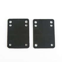 PUENTE skateboard thickened shock-absorbing pad long slab road bridge pad base shock absorber PU gasket professional
