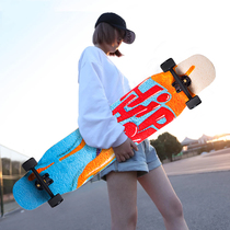 PUENTE long board dance board girls four-wheel adult boys beginner children girl Skateboard professional board flagship store