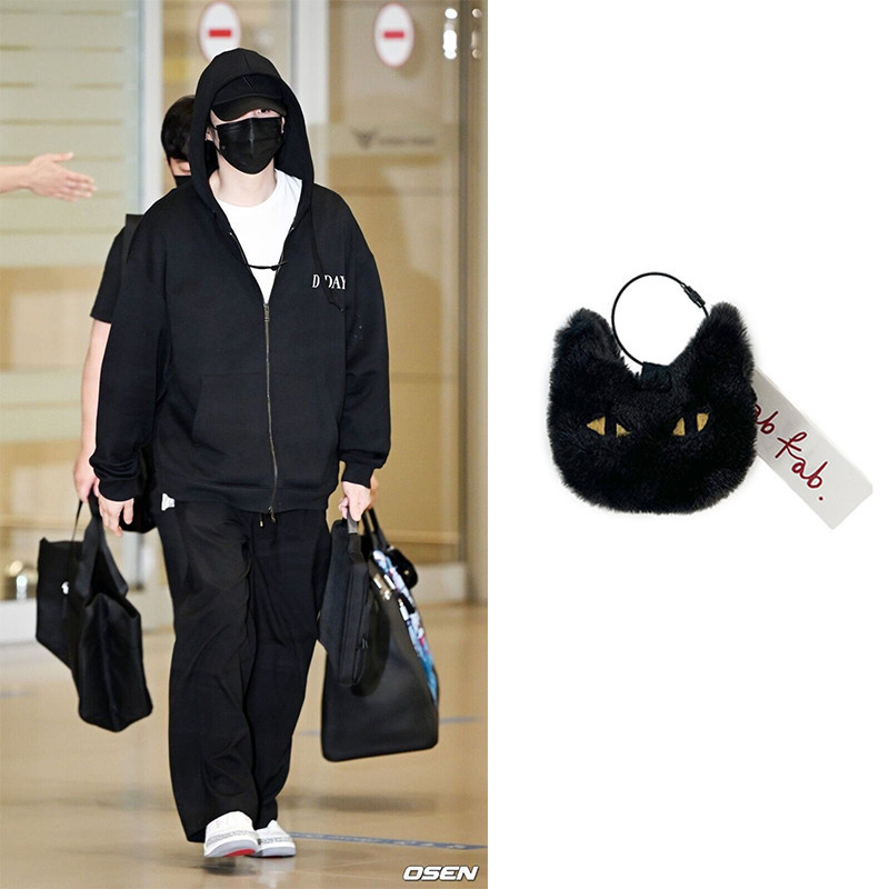 Bts Suga Concert Official Merchandise Big Black Cat Pendant Keychain D-Day