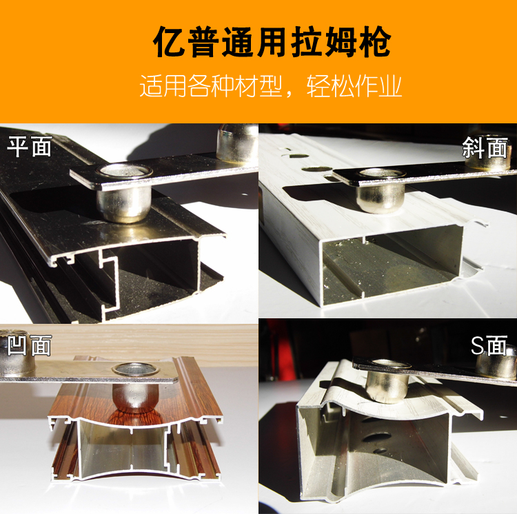 Hướng dẫn sử dụng khí nén phổ quát đinh tán hạt súng đinh tán đinh vít công cụ đinh súng máy đặt bằng sáng chế Yipu bộ tua vít xiaomi