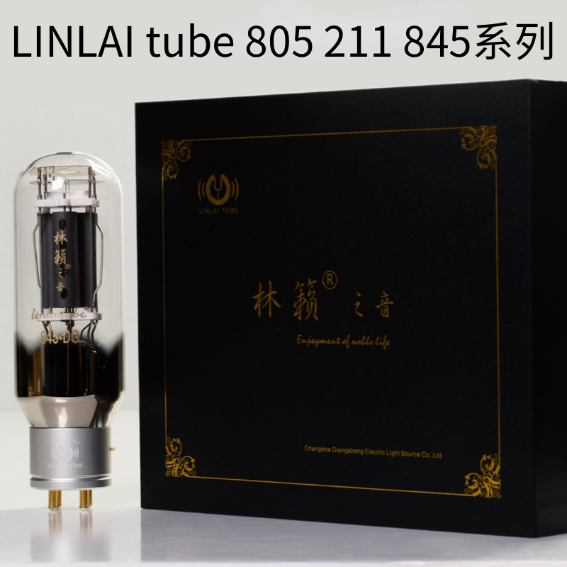 Lin Sound E-845 211 805 - T TA DG WE Electronic Tube Dawn