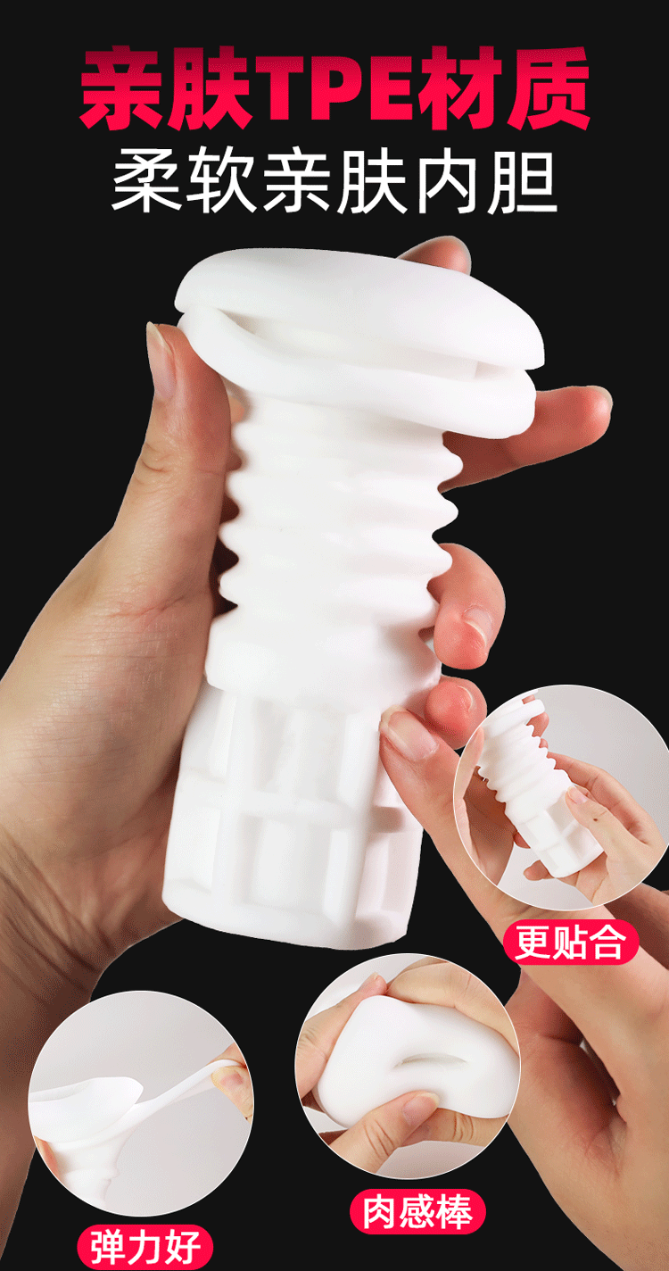 Butt pompasi fotosurati