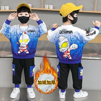 Белый, утепленный