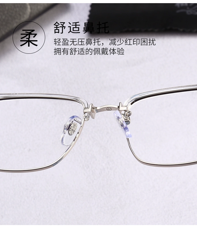 Xiao Zhan cùng kính mắt đỏ khung nhỏ kính xanh chống khung retro nửa khung mắt cận thị thủy triều - Kính khung