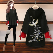 Big Code Womens Dress Early Autumn 2022 New Fat Younger Sister Hanfu Qipao Improved Sweatshirt Weight Loss and Thin Printed Blouse