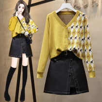 Big Code Womens Dress 2022 New Autumn Dress Fat Sister Foreign Air Blouse A Character Dress Slimmer and thin suit Two sets