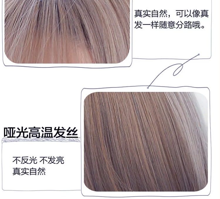 Perruque Long cheveux raides - Ref 2612780 Image 8