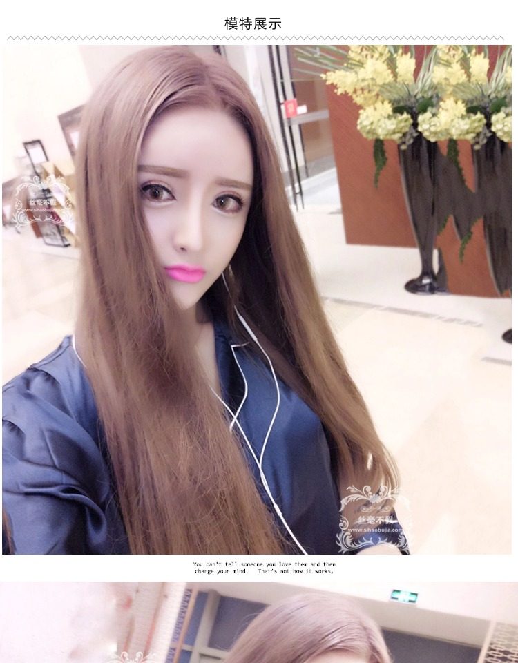 Perruque Long cheveux raides - Ref 2608050 Image 12