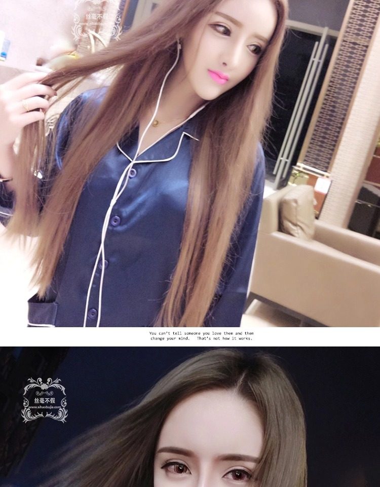 Perruque Long cheveux raides - Ref 2608050 Image 13