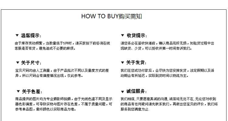 Perruque Les cheveux longs - Ref 2609074 Image 22