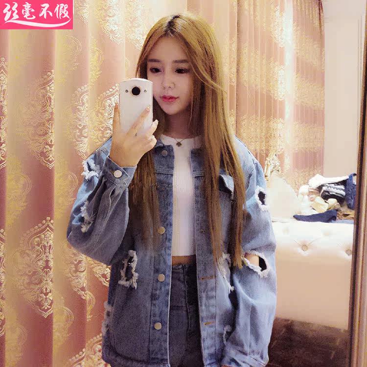 Perruque Long cheveux raides - Ref 2609476 Image 15