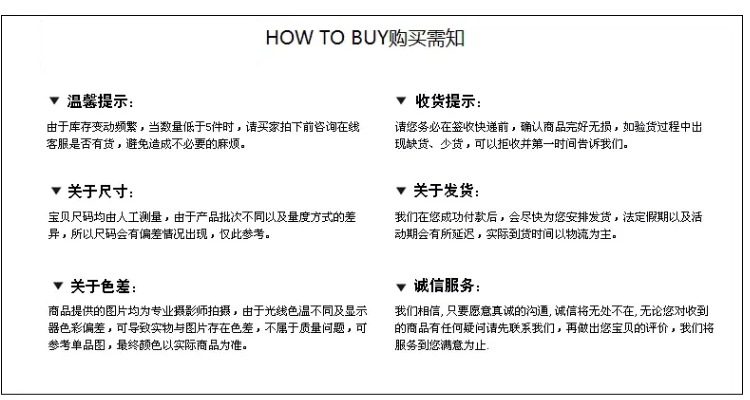 Perruque Long cheveux raides - Ref 2612780 Image 26