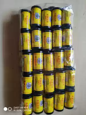 Dalian Sanli Golden Cat Rodenticide Co., Ltd.