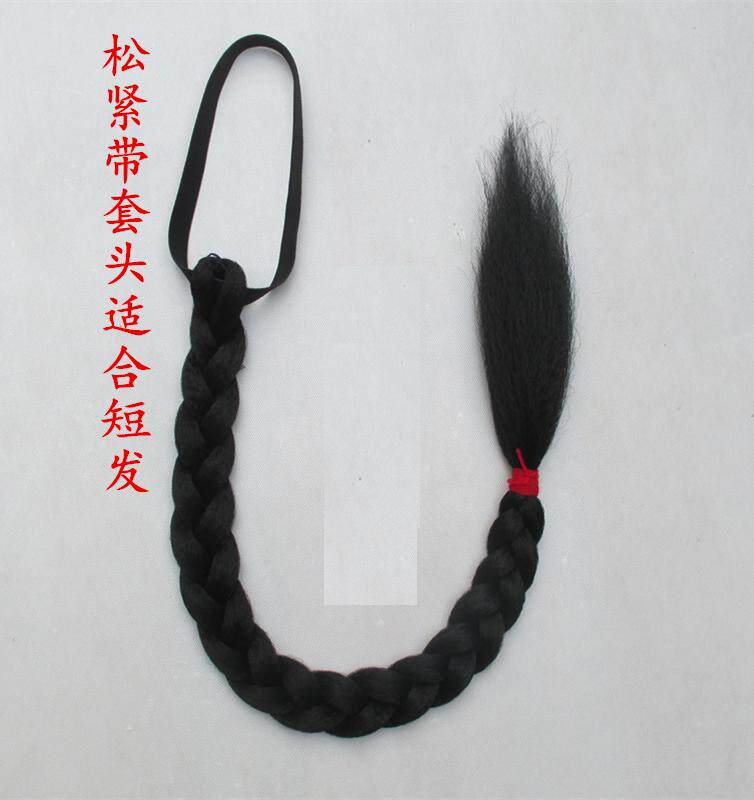 Perruque - Ref 2611123 Image 7