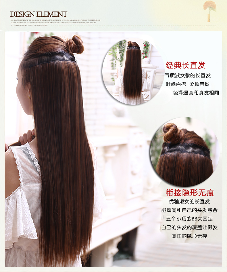 Perruque - Ref 2611660 Image 7