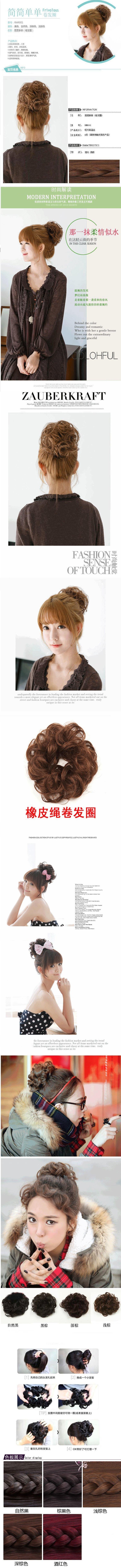Extension cheveux - Chignon - Ref 235172 Image 3