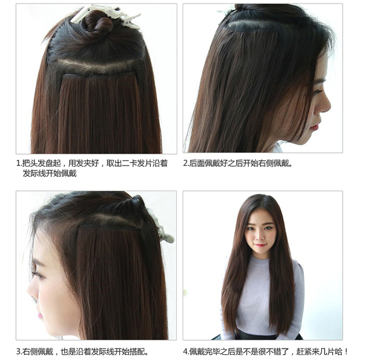 Perruque - Ref 2611182 Image 18