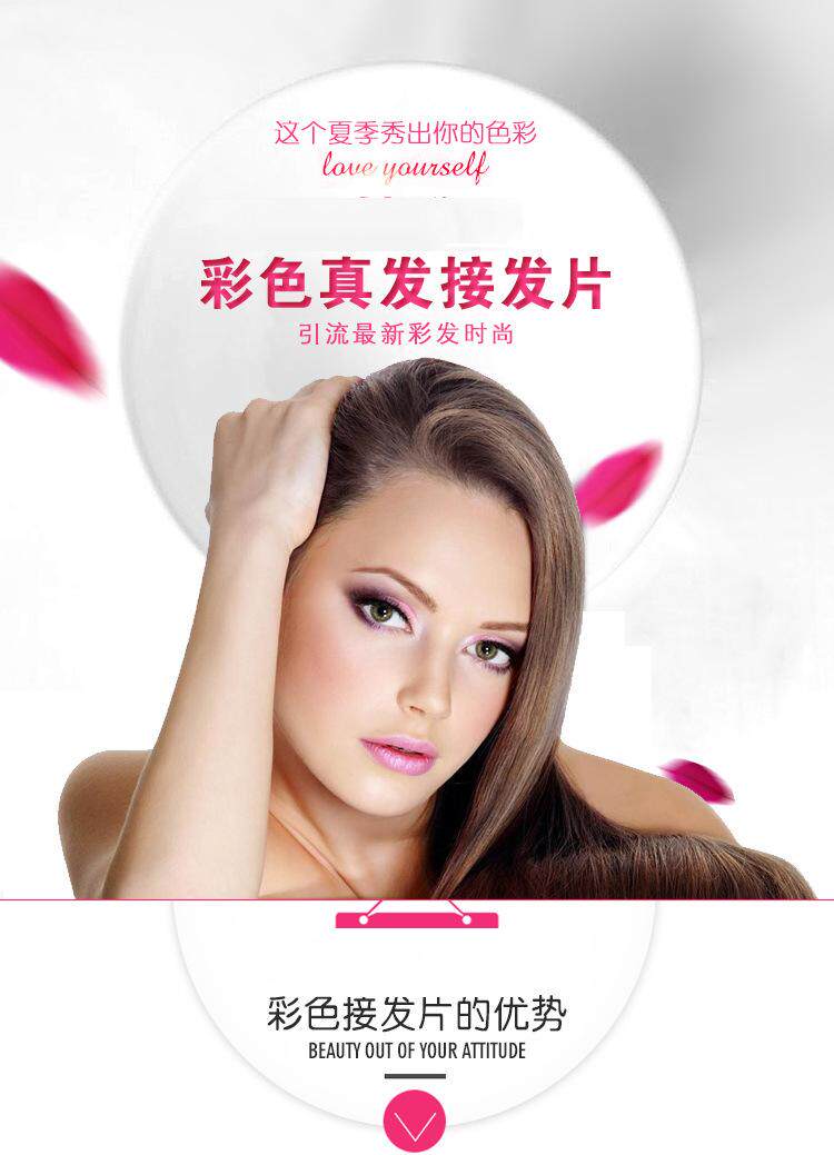 Perruque - Ref 2610914 Image 6