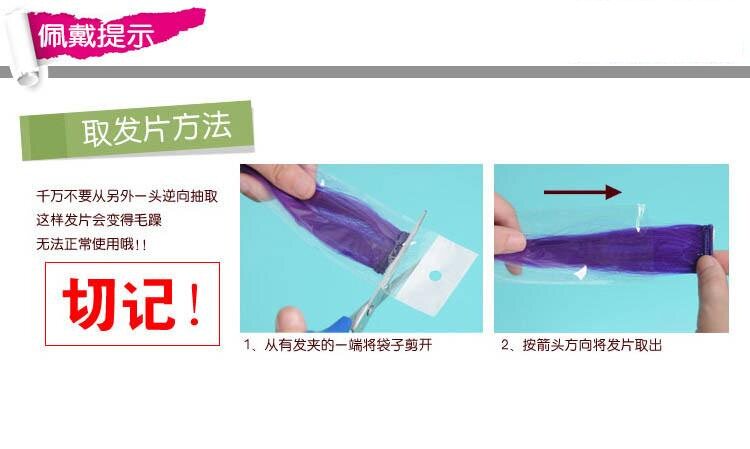 Perruque - Ref 2611148 Image 7