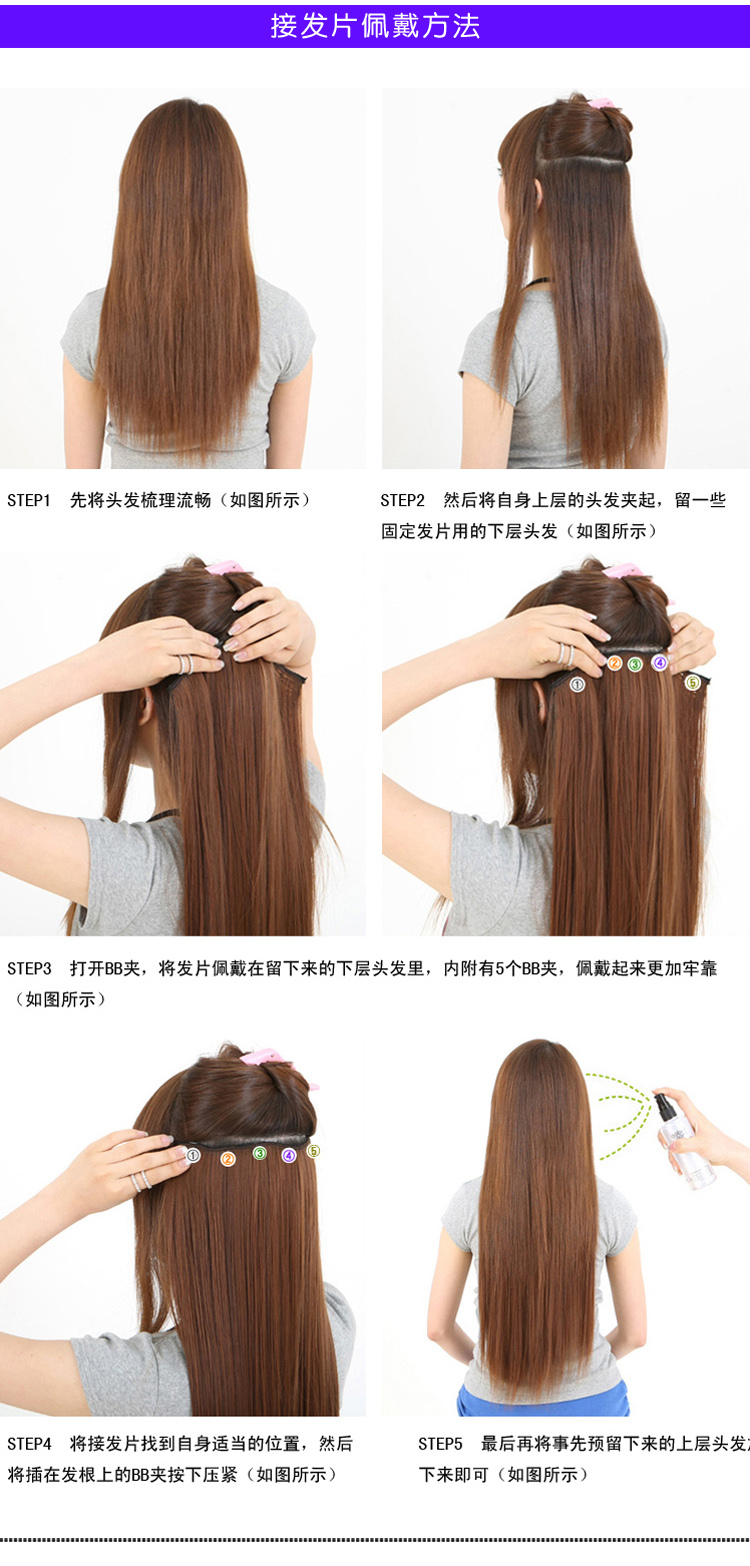 Perruque - Ref 2611660 Image 14