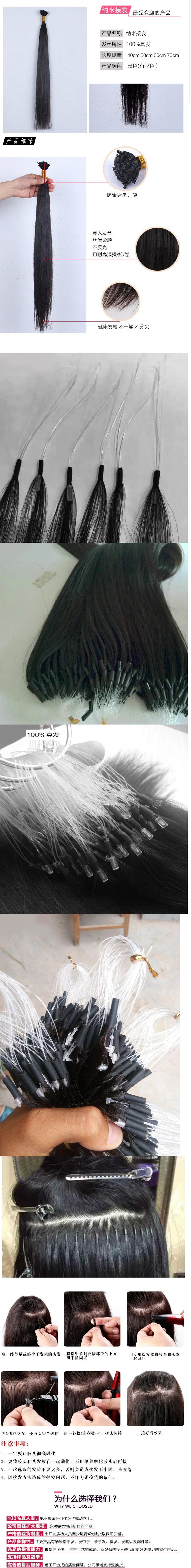 Tête mannequin - Ref 278812 Image 4