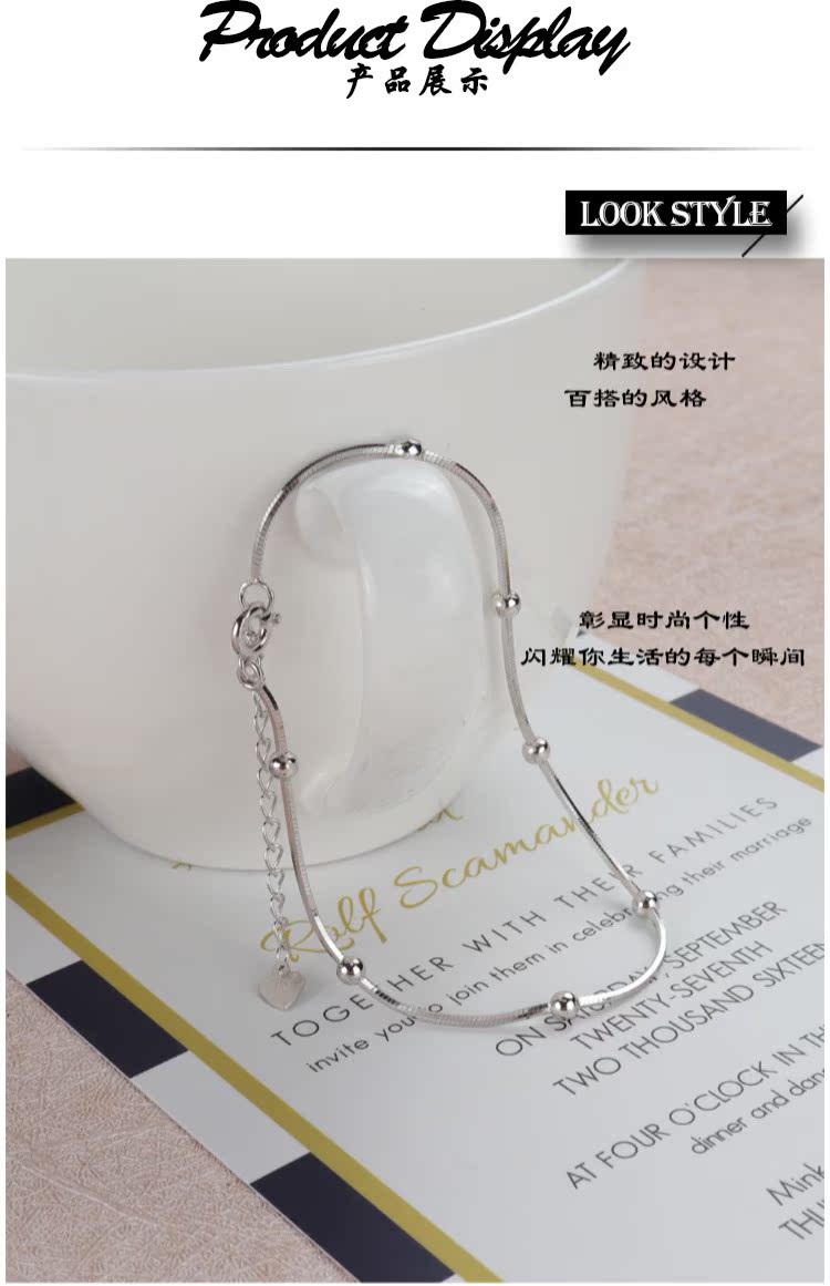 Chuỗi hạt nhỏ bóng mịn chuỗi xương S925 vòng chân bạc thời trang thanh lịch khí chất nữ mùa hè xu hướng thời trang trang sức lắc chân vàng trắng