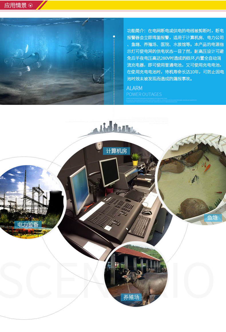 SC-TD07 DEFTACT_02.JPG