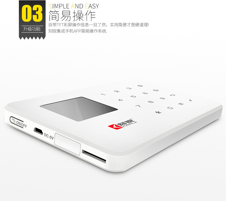 G18 Подробности Page_05.jpg