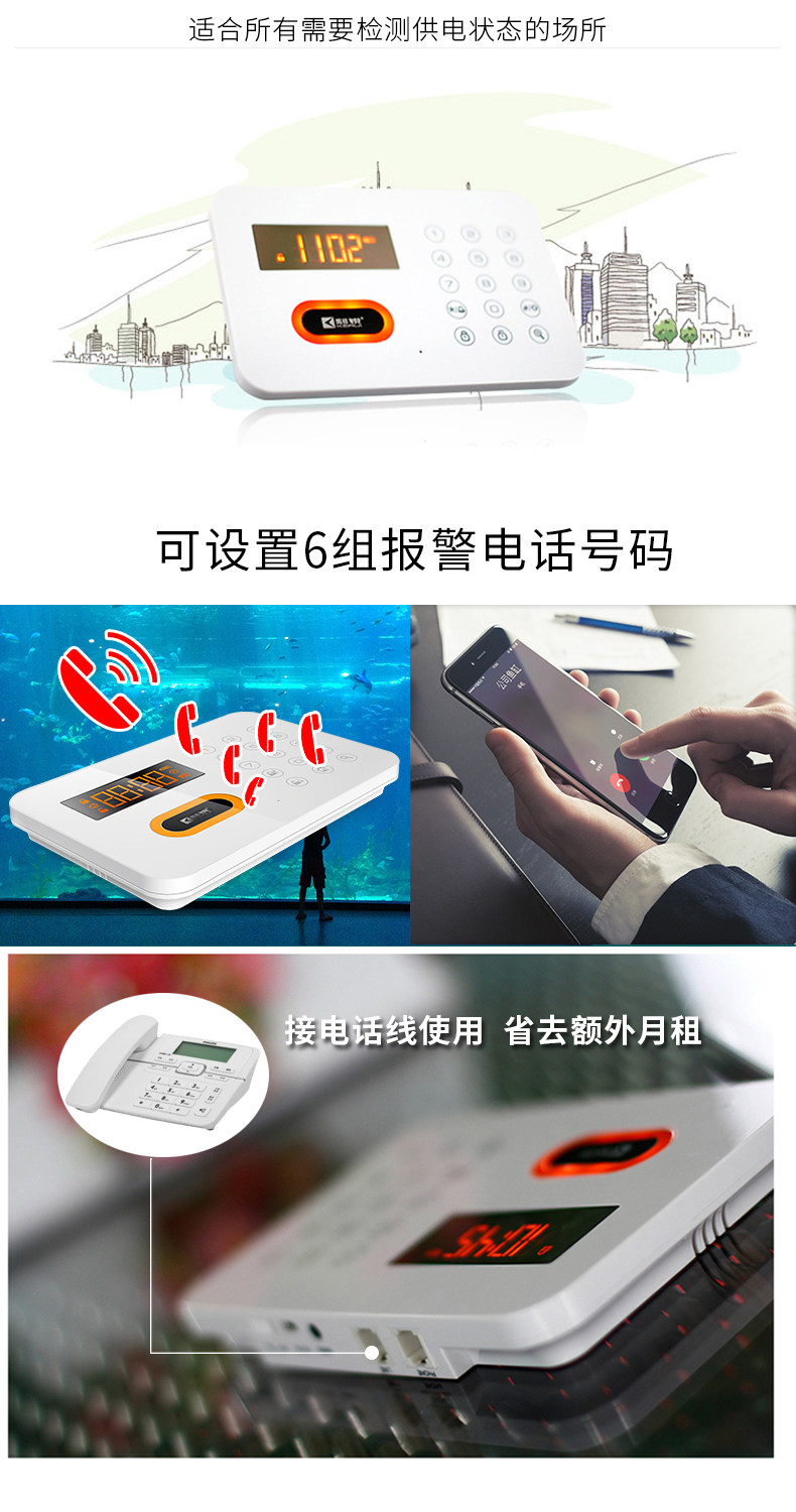 X1 Власть от полиции-790_02.jpg