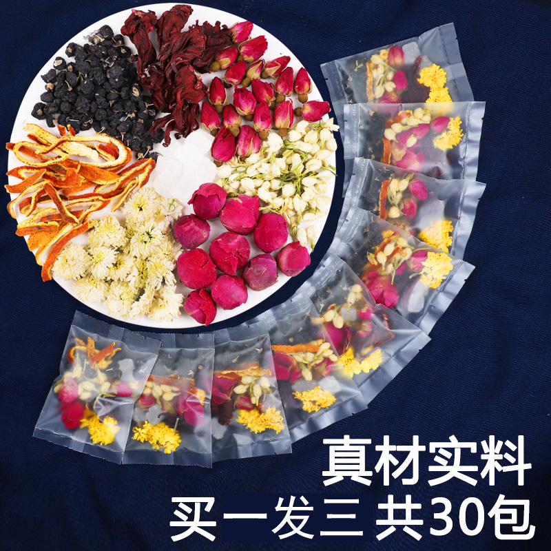 Rose Floral Tea Composition Adoptive Tea Jasmine Tea Woman Qi Blood Conditioning Endocrine Lori Flowers Beauty Nourishing tea