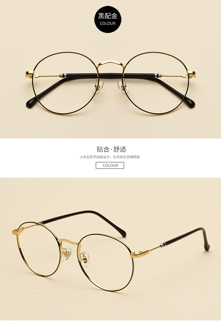 Montures de lunettes en Alliage de titane - Ref 3138941 Image 15