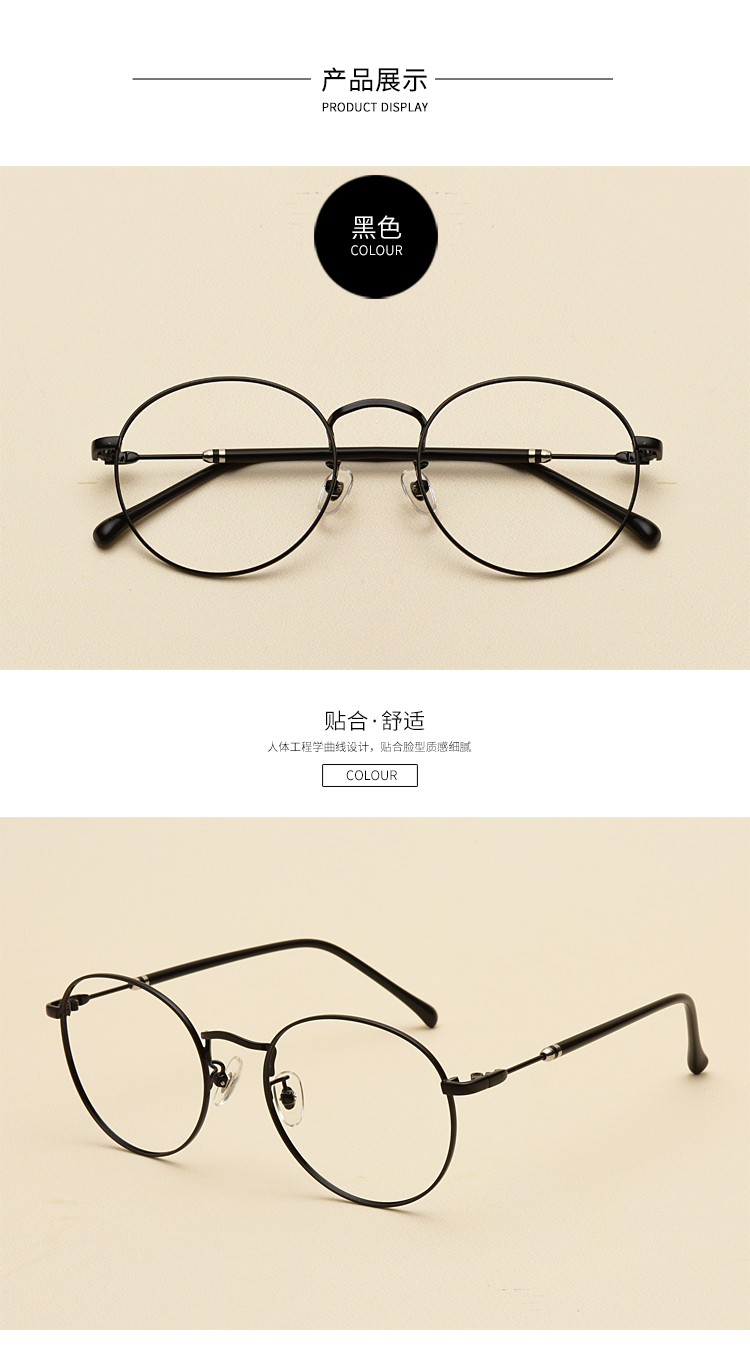 Montures de lunettes en Alliage de titane - Ref 3138941 Image 13