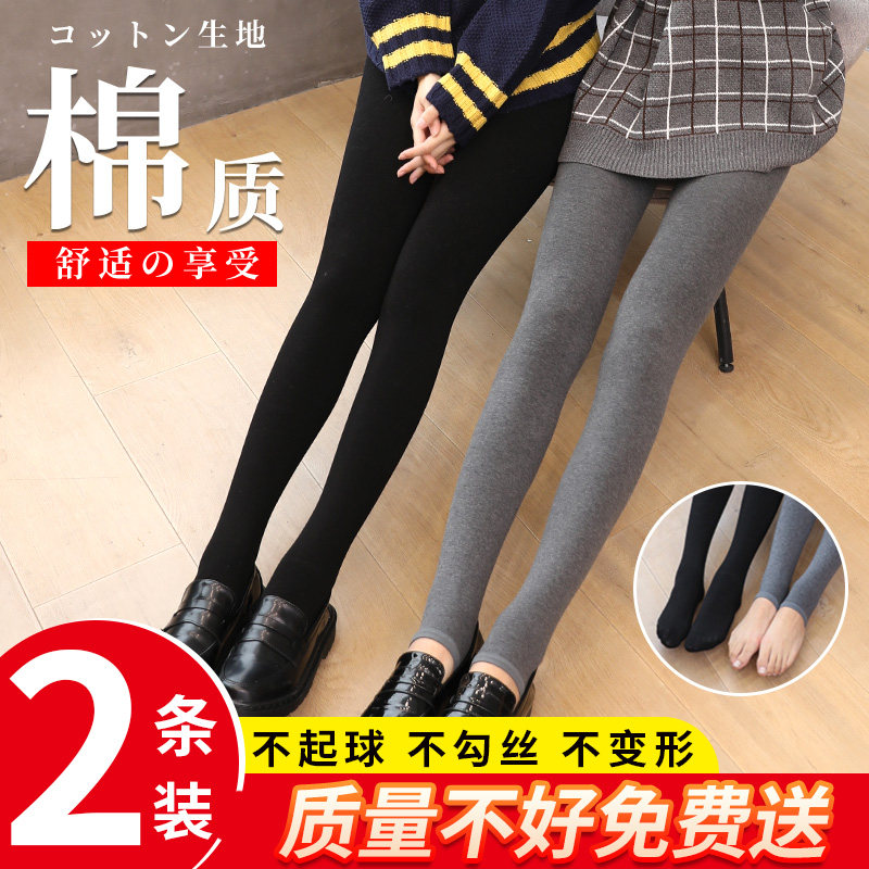 Spring cotton leggings women wear spring and autumn style can not afford ball thin velvet foot gray Modal thin pantyhose