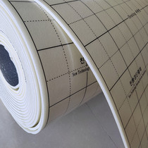 South Korea imported graphene electric heating film special aluminum foil reflective film floor heating insulation film electric heating Kang insulation