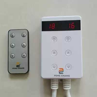 South Korea imported heating plate electric heating Khan steam room special temperature controller double cut mute touch screen