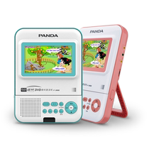 Panda F-388dvd player Anglais apprenant rereading machine CD disque CD portable CD player 774