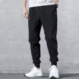 Утепленные штаны, комплект, осеннее термобелье, облегающий крой