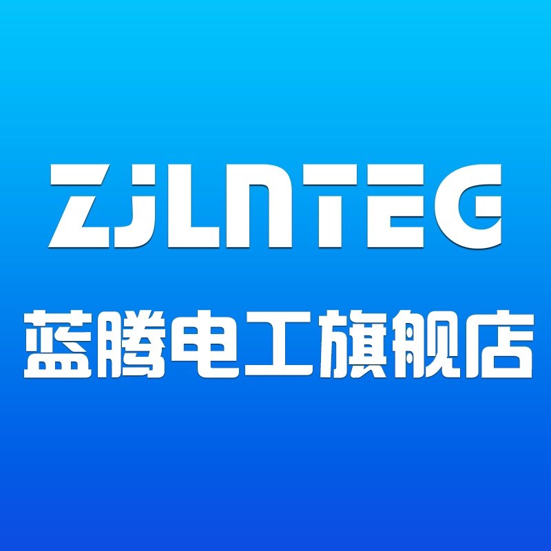 zjlnteg电工旗舰店的LOGO
