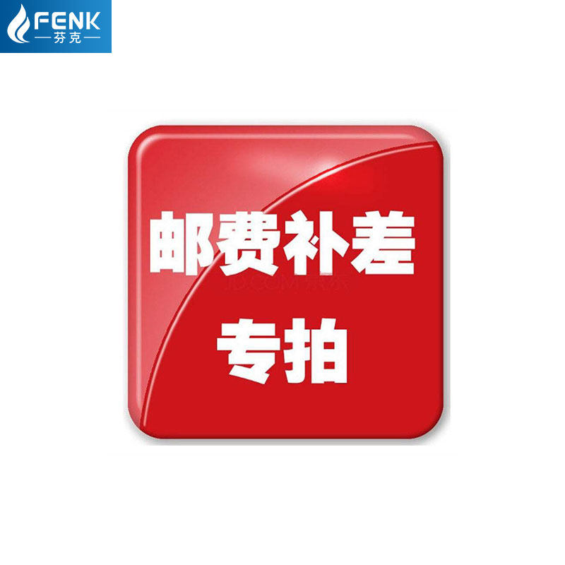 ph test paper replenishment and purchase link dedicated