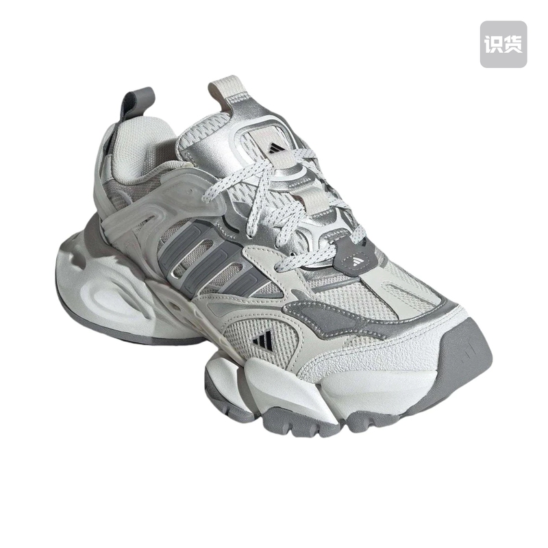 Adidas Originals Xlg Runner 2.0 Reselling Prohibited Jp5761