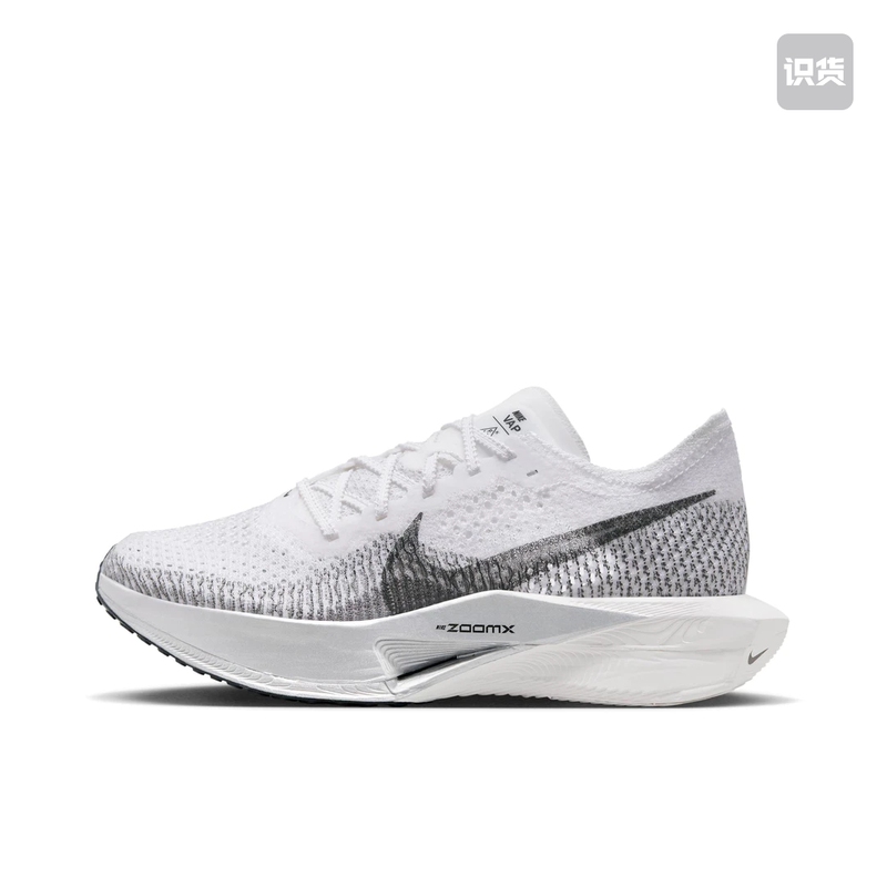 Nike Zoomx Vaporfly Next%3 Running Shoes Dv4129-100, Please Do Not Resell Nike Zoomx Vaporfly Next%3 Running Shoes Dv4129-100, Please Do Not Resell