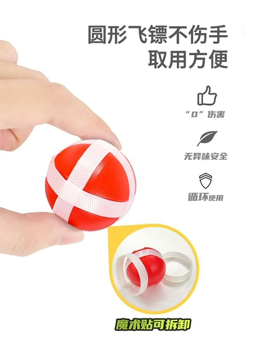 Спортивная игрушка, дорожное оборудование для развития сенсорики для тренировок для спортзала, концентрация внимания, домашнее оборудование, физическая подготовка