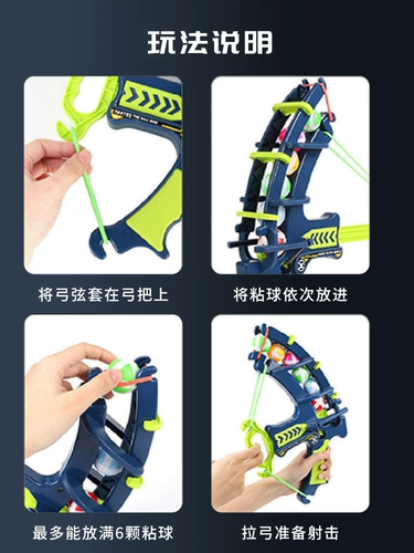 Спортивная игрушка, дорожное оборудование для развития сенсорики для тренировок для спортзала, концентрация внимания, домашнее оборудование, физическая подготовка